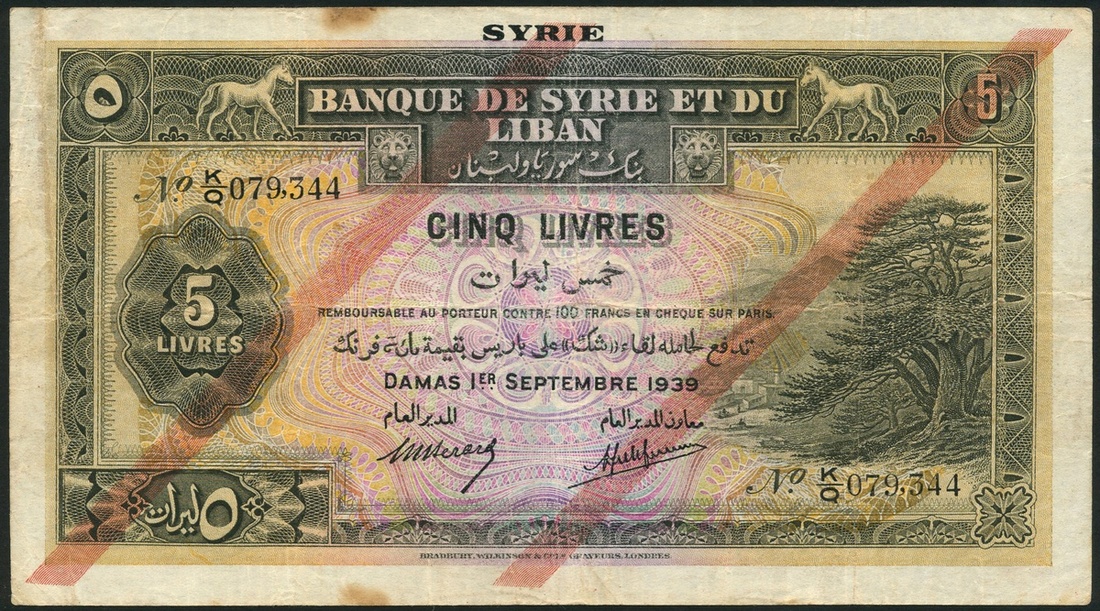 2096 Banque De Syrie Et Du Liban Syria 5 Livres 4 1 September 19