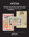 Bonds and Share Certificates of the World Online Auction
