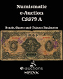 Chinese Banknotes - e-Auction