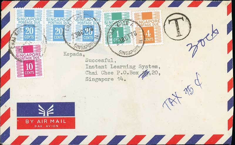 2631 - Singapore Postage Dues 1978 (11 Oct.) unstamped envelope from Be...