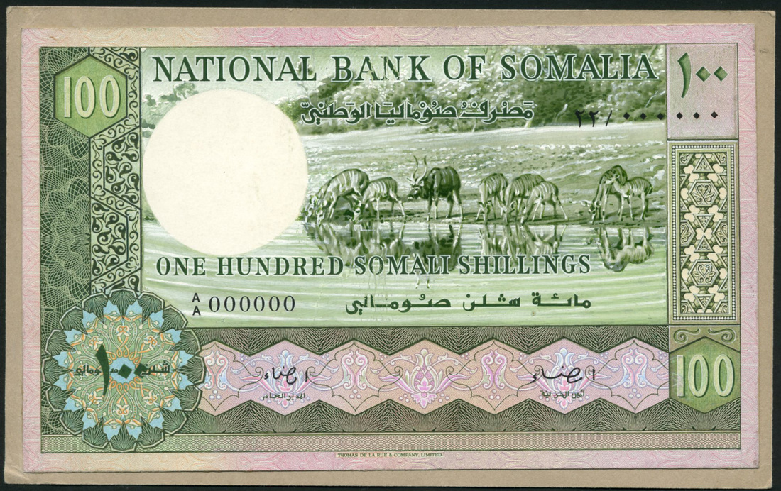 506-national-bank-of-somalia-obverse-hand-executed-composite-essay