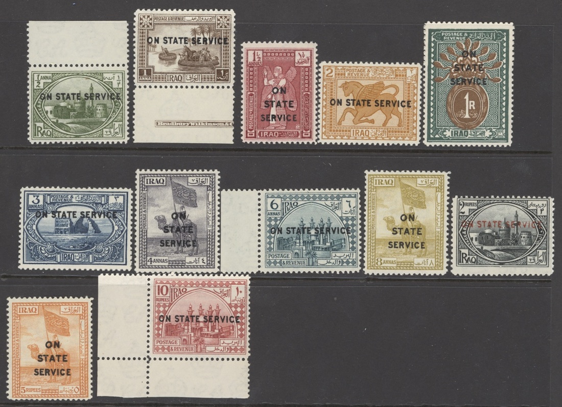 592 - Iraq 1923 Official ½a. to 10r. set of twelve, unmounted mint an...