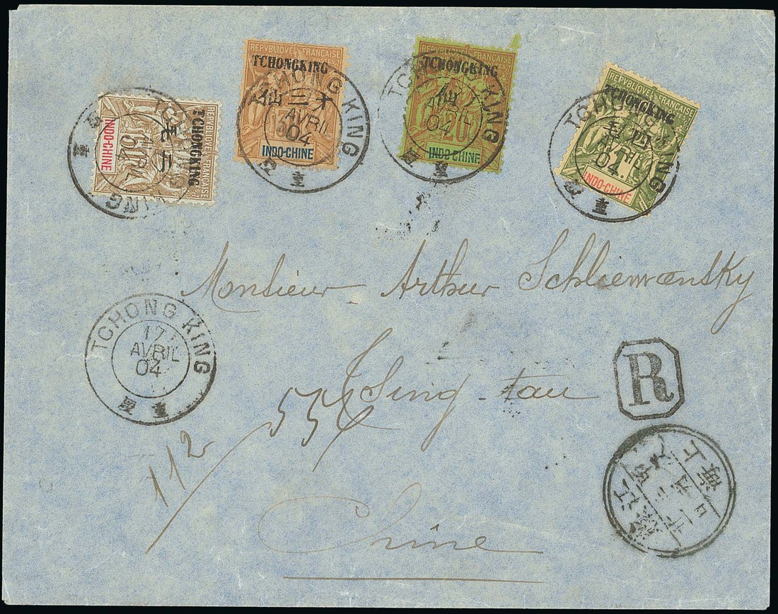 1899 - Indo-Chinese Post Offices in China Tchongking 1904 (17 April) en...