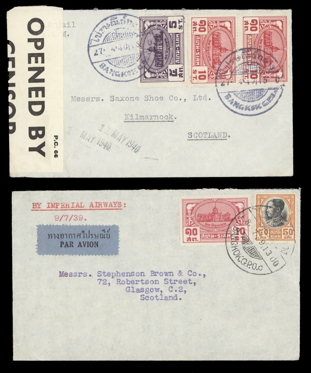 827 - Thailand 1934-39 airmail covers (5, one registered) from Bangko...