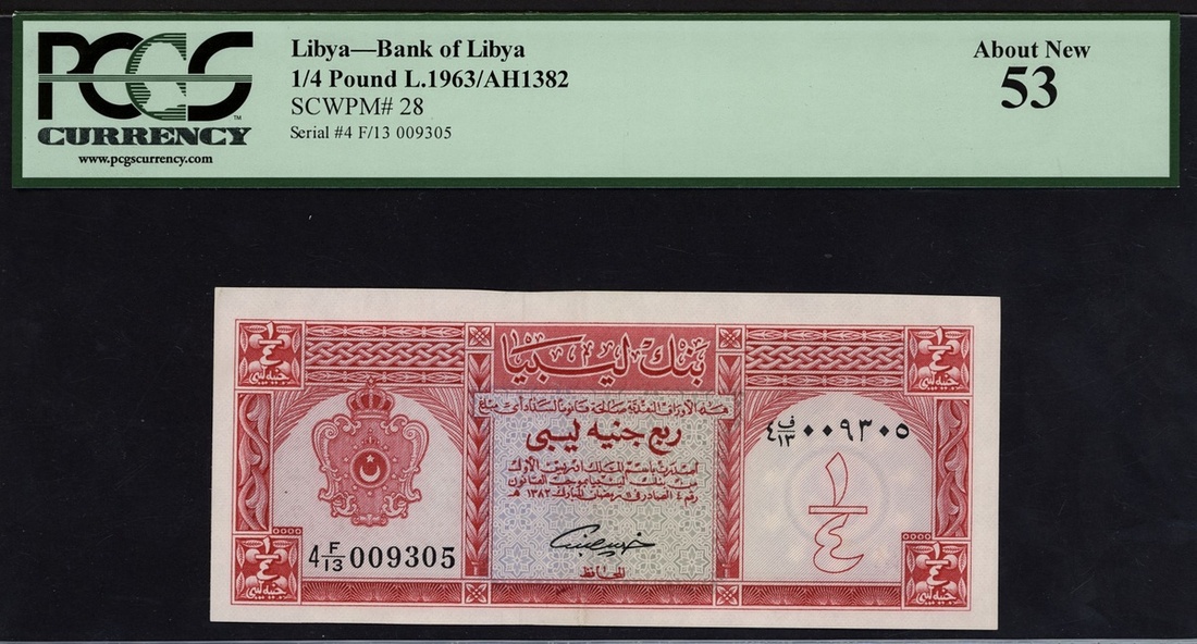 612 - Bank Of Libya, 1/4 Libyan Pounds, L.1963. Serial Number 4 F/13 0...