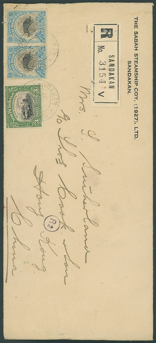 682 - North Borneo Covers and Cancellations 1895 (15 Aug.) Kiderlen en...