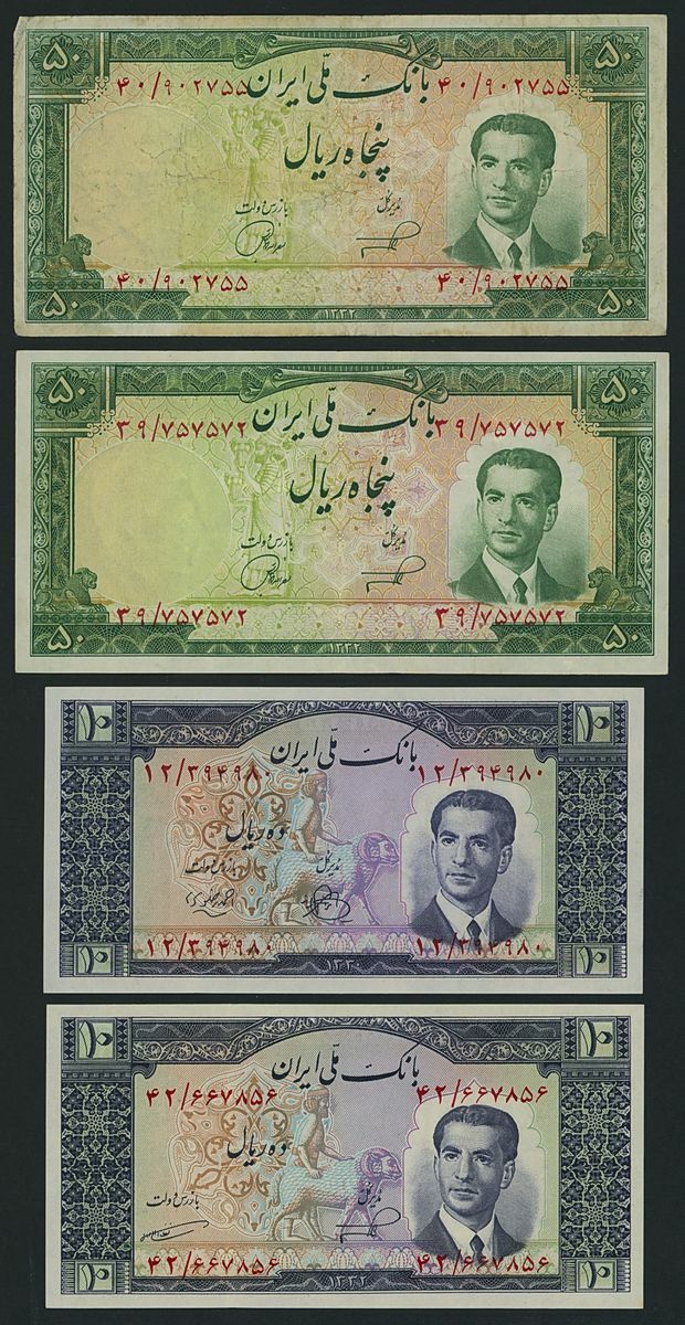 561 - Group of Iranian Banknotes, [11 notes] 5, 10, 20, 50 Rials, ND