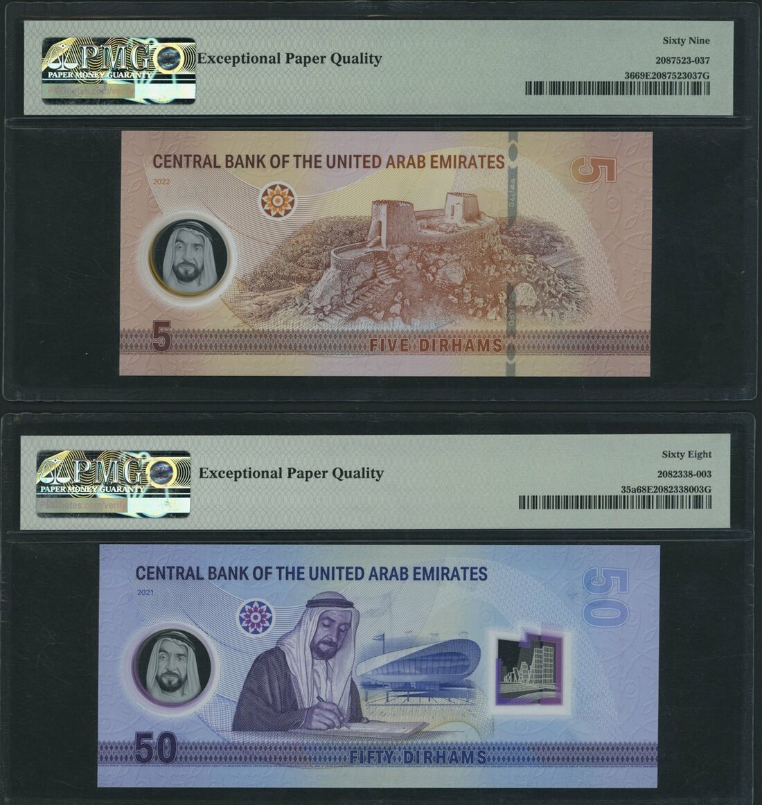 524 - Central Bank of the United Arab Emirates, [2 notes] pair of poly...
