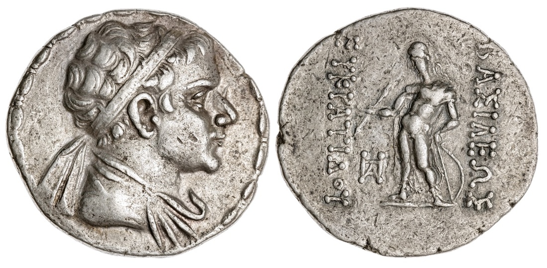 20 Baktria. IndoGreek Kingdom. Eukratides II Soter (145140 BC). A...