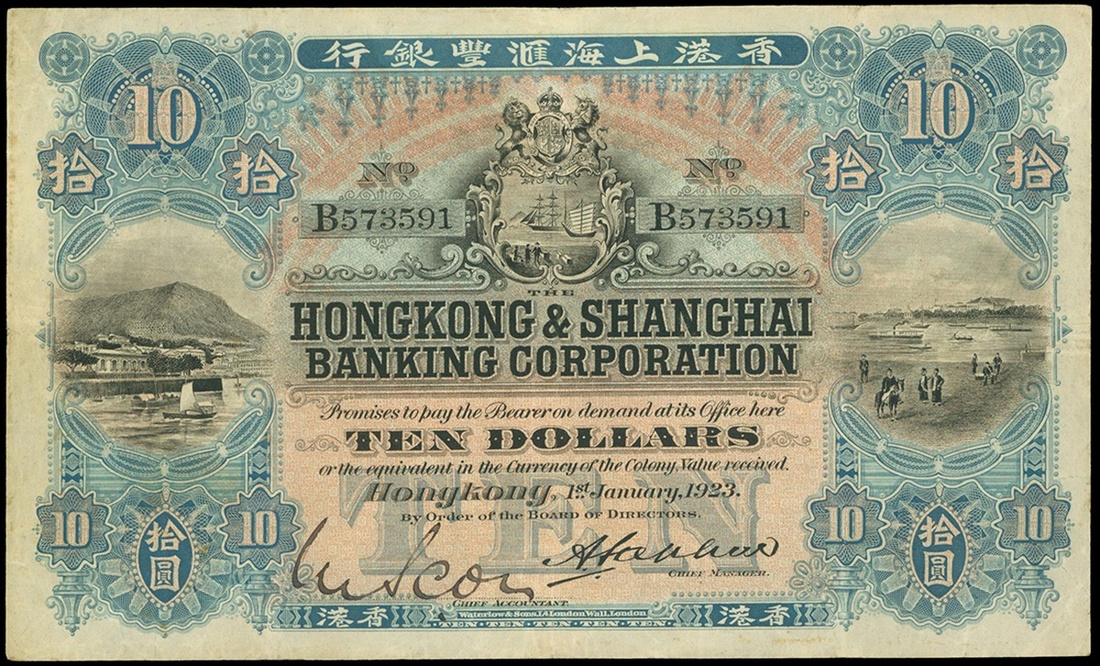 1578 - The Hong Kong and Shanghai Banking Corporation, $10 ...