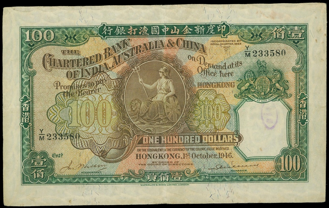 1872 - The Chartered Bank of India, Australia and China, $100, 1.10.194...