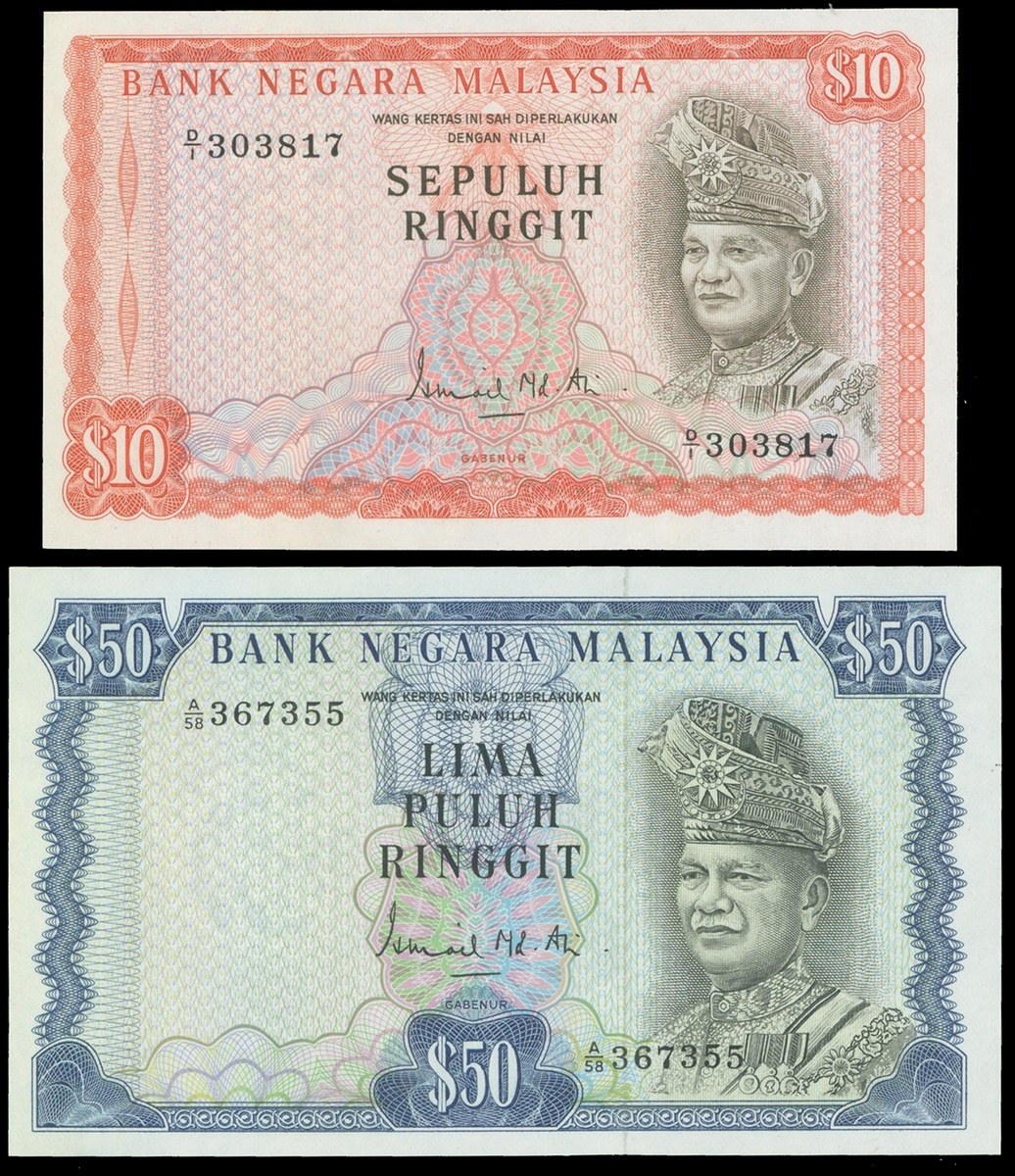 4073  Bank Negara Malaysia, 10 ringgit serial number D/1 303817 and 50...