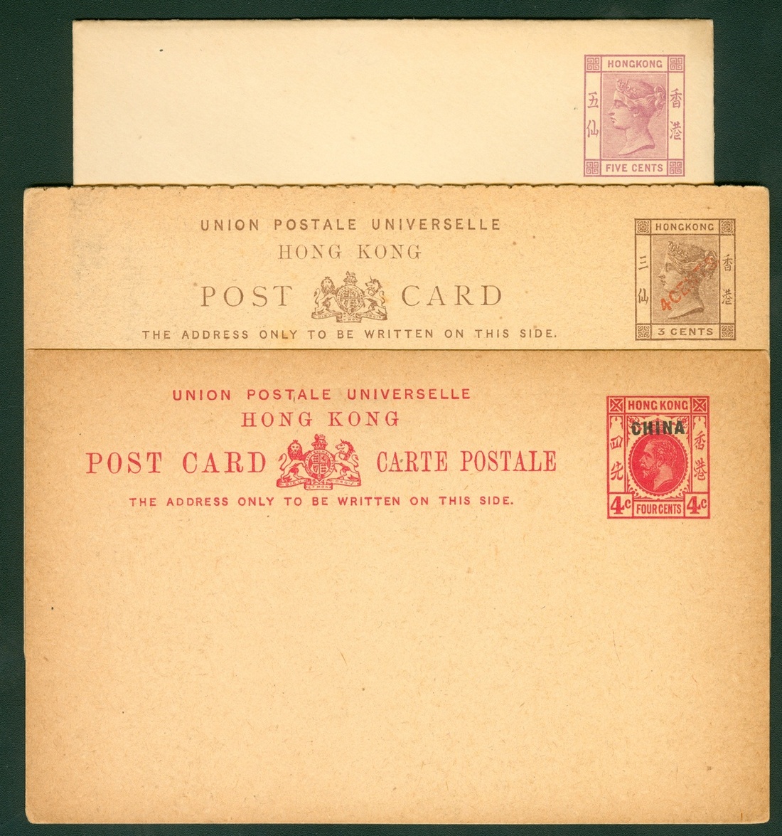 1540-hong-kongcollections-and-ranges1895-1912-a-lot-of-7-postal-stati