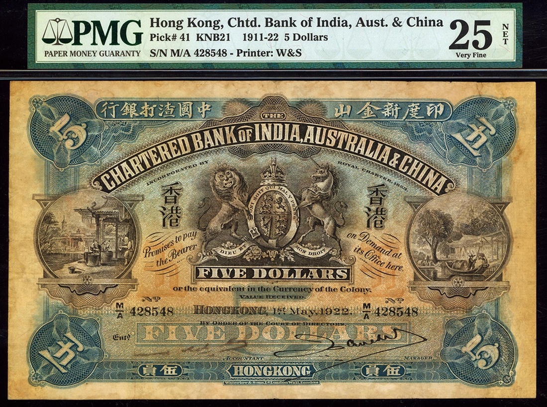 2826 - The Chartered Bank of India, Australia and China, $5, 1.5
