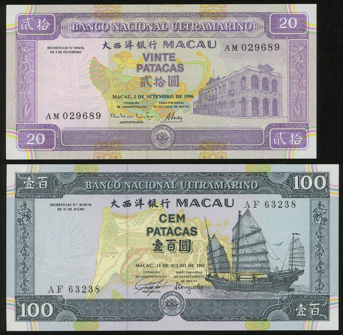 1818 - Macau, Banco Nacional Ultramarino, 20 patacas and 100