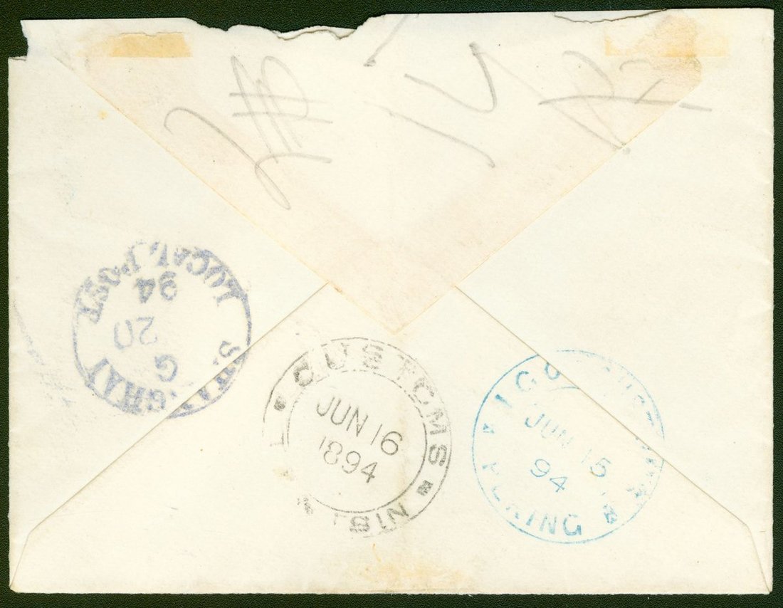 77 - China Postal History 1894 (15 June) A Neat Envelope To Shanghai