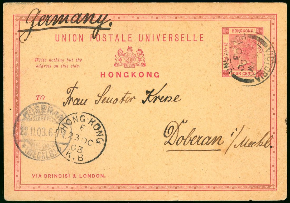 5872 Hong Kong Postal Stationery 1903 (23 Oct.) 4c. stationery card t...