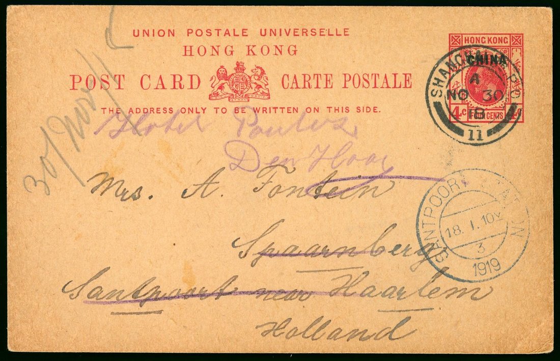 5874 Hong Kong Postal Stationery 1918 (30 Nov.) KGV 4c. overprinted