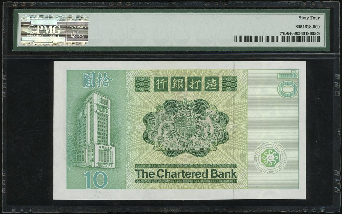 us bank note serial number checker