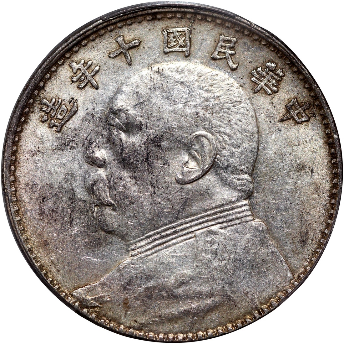 3349 - China, Republic, silver $1, Year 10(1921), Yuan Shih Kai 