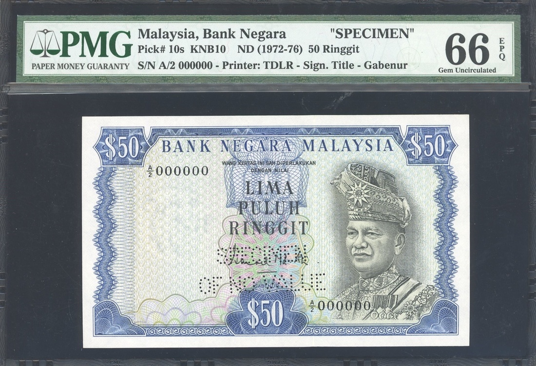 5169 - <B>Bank Negara Malaysia,<P> 50 ringgit, specimen, ND(1972