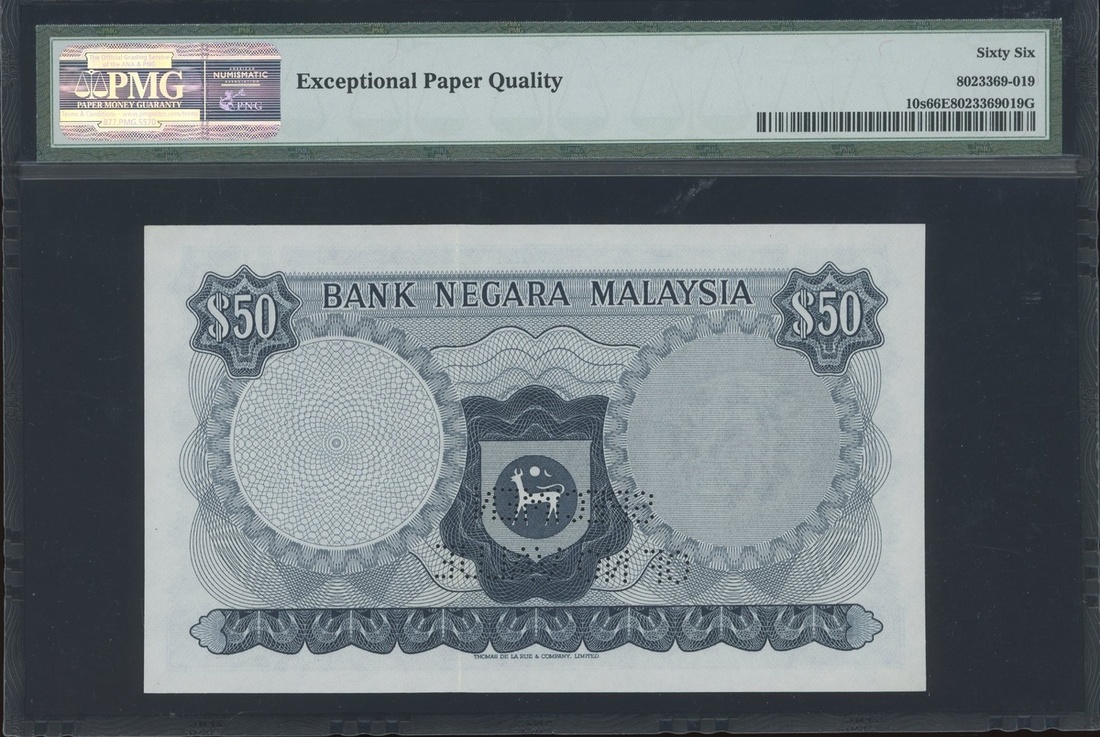 5169 - <B>Bank Negara Malaysia,<P> 50 ringgit, specimen, ND(1972