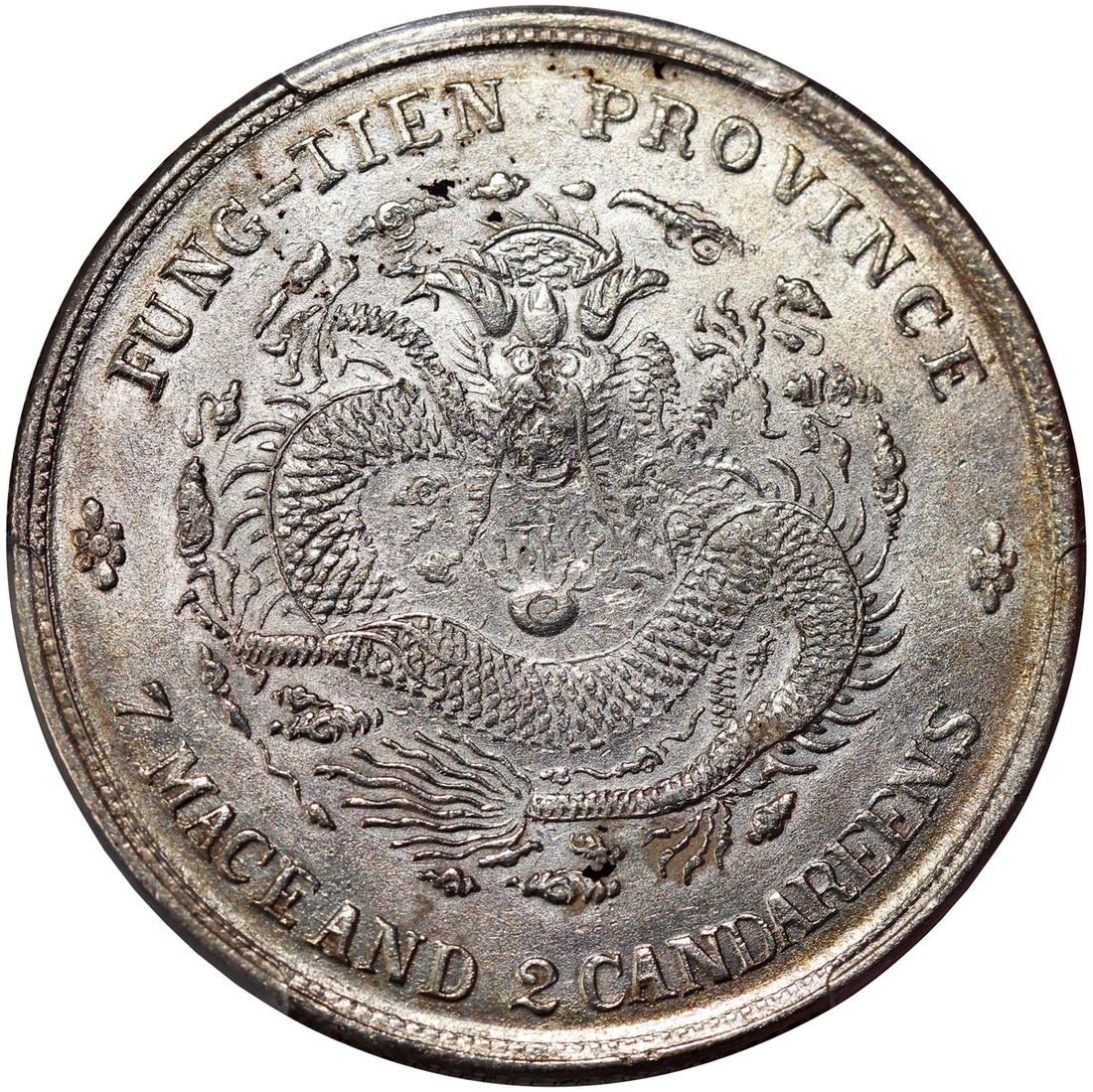 4160 - Fengtien Province, silver dollar, 1903, Boo Fung, (Y-92.1