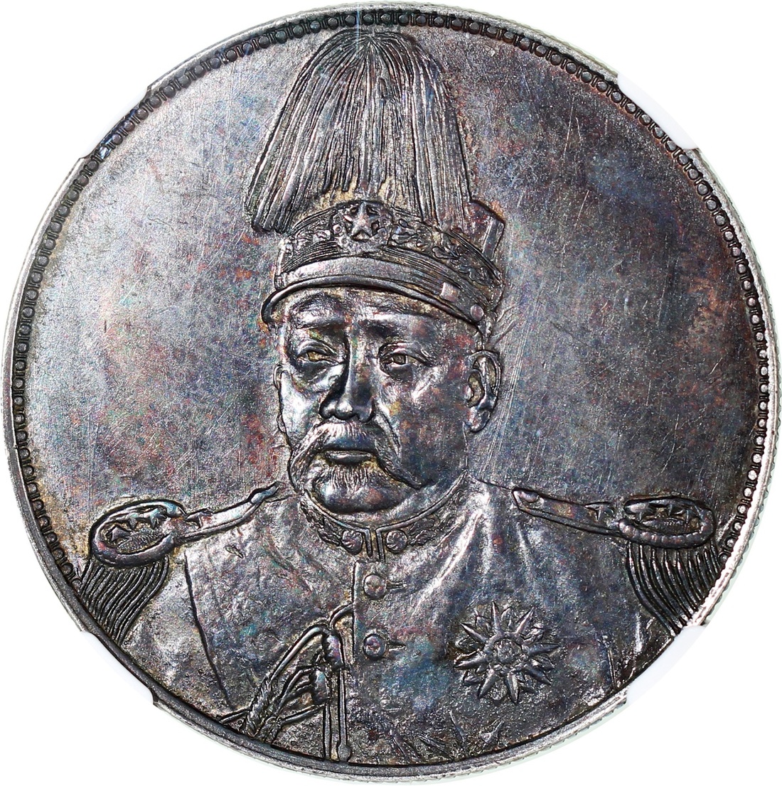 425 - China, Republic, silver $1, Hung Hsien(1916), Yuan Shih Kai 