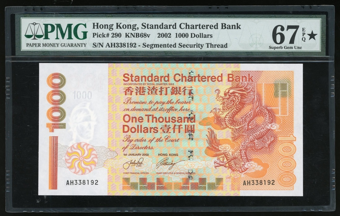 3061-standard-chartered-bank-hong-kong-1000-2002-serial-number-a