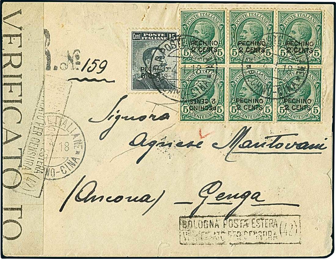 543 - 1917-22 Italian Post Offices Peking 1917, 2c. on 5c. green, bloc...