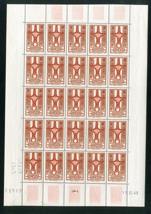 2167 - French Post Offices and Colonies Ghadamès, French Military Admin...