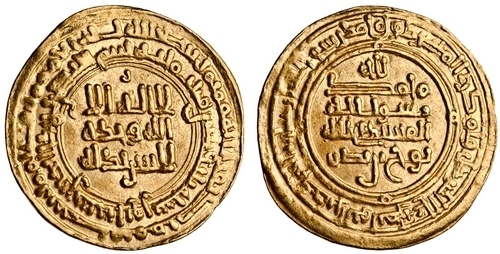 31 - Samanid, Nuh II bin Nasr (943-54), AV Dinar, 4.49g, Nishapur, AH...