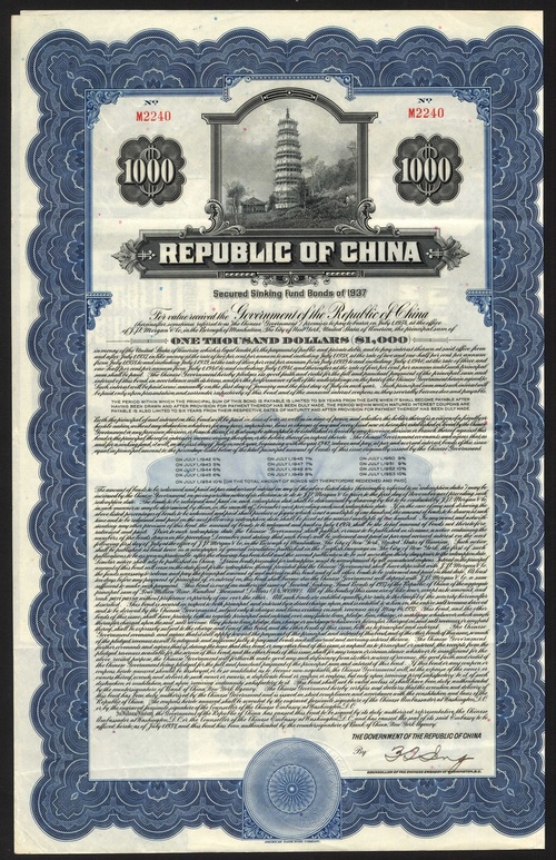 117 China 1937 Secured Sinking Fund Bond Pacific