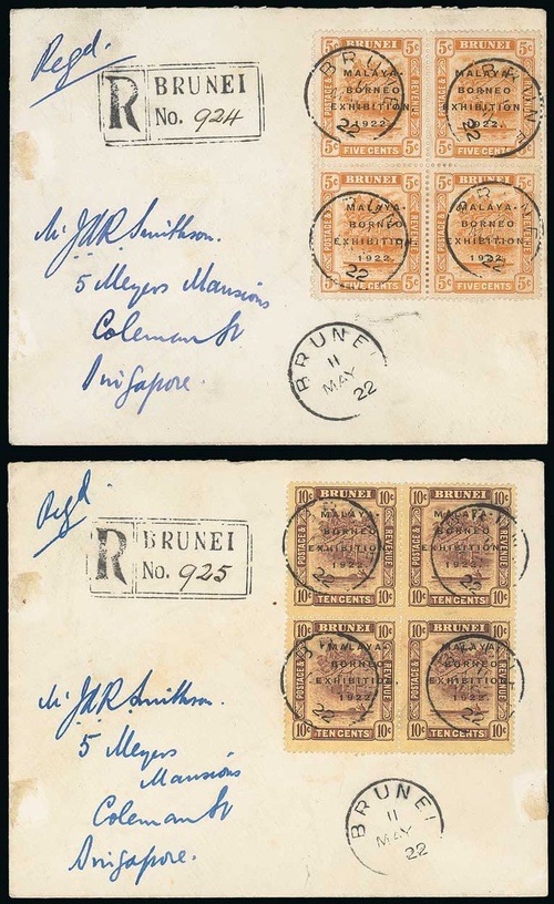 116 - Brunei 1922 Malaya-Borneo Exhibition 1922 (11 May) two Smithson...
