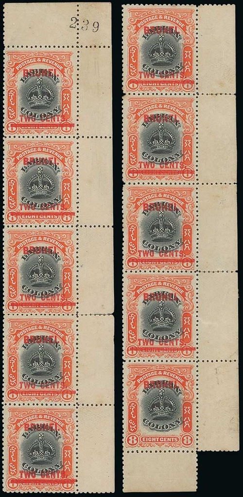 38 Brunei 1906 Overprinted on Stamps of Labuan Issued Stamps 2c