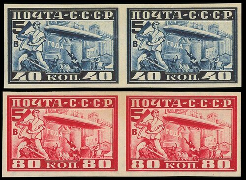 1200 - Russia 1930 Zeppelin 40k. blue and 80k. carmine, each in an imp...