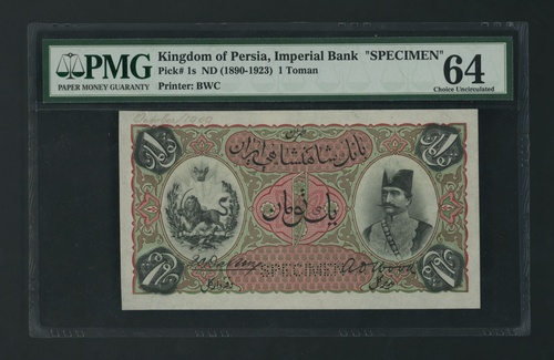 492 - Imperial Bank of Persia, specimen 1 Toman, ND (1890-1923), black...