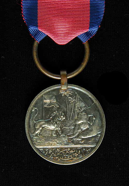 24 - Honourable East India Company Medal For Burma 1824-26, Silver, 3