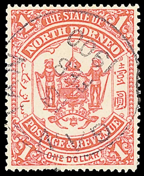 460-north-borneo-cancellations-gantian-1900-13-feb-superb-nearly