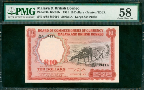 365 - Malaya & British Borneo, $10, 1.3.1961, large serial number