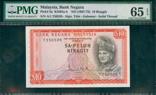 366 Bank Negara Malaysia 10 Ringgit 1st Series No Date 1967 72