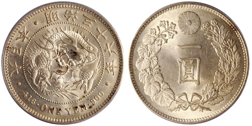 2258 - Japan, silver 1 yen, 1903 (Meiji year 36),