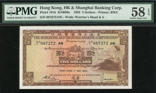 2495 - The Hongkong and Shanghai Banking Corporation, $5, 1.5.1963