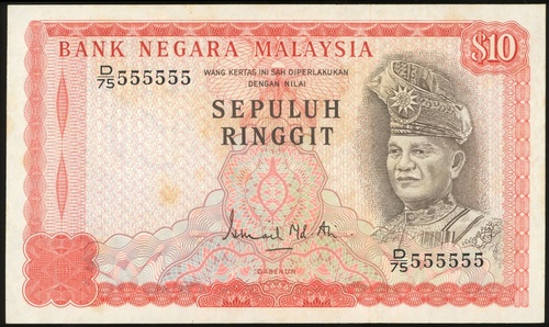 905 - Malaysia, 10 ringgit, ND(1976-81), solid serial number