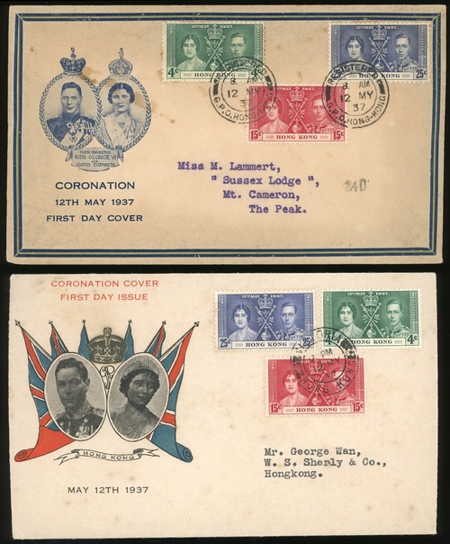 822 - Hong Kong Postal History 1937 (12 Mar.) A group of Coronation fi...