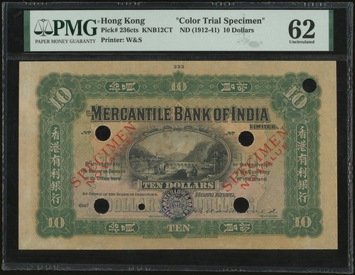 1116 - The Mercantile Bank of India, $10, colour trial, no printed