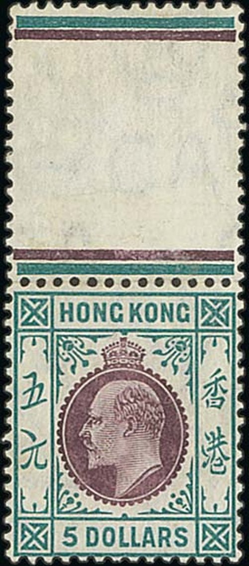 5594 - Hong Kong King Edward VII 1904-06 1c. to $10 (2) set of 