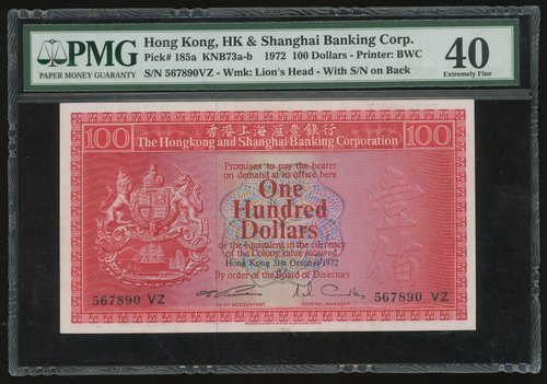 9603 - The Hongkong and Shanghai Banking Corporation, $100