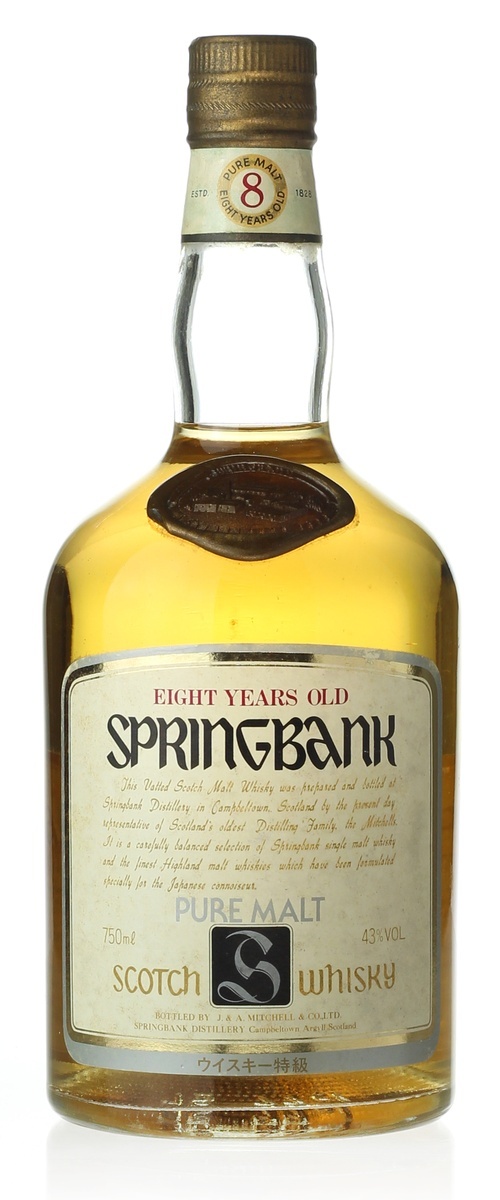 72 - Springbank - 8 years old - 1980s Japanese version