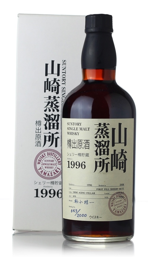 149 Yamazaki 1996 Sherry Butt